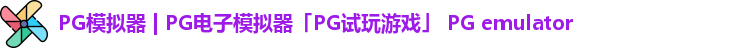 PG
